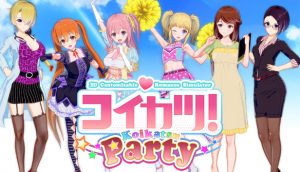 Koikatsu Party Crack PC Game Latest Version Download